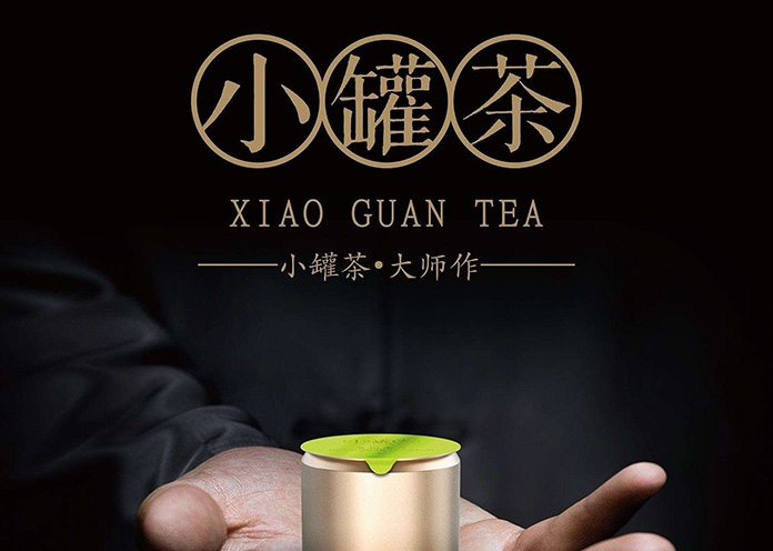 小罐茶官方旗舰店