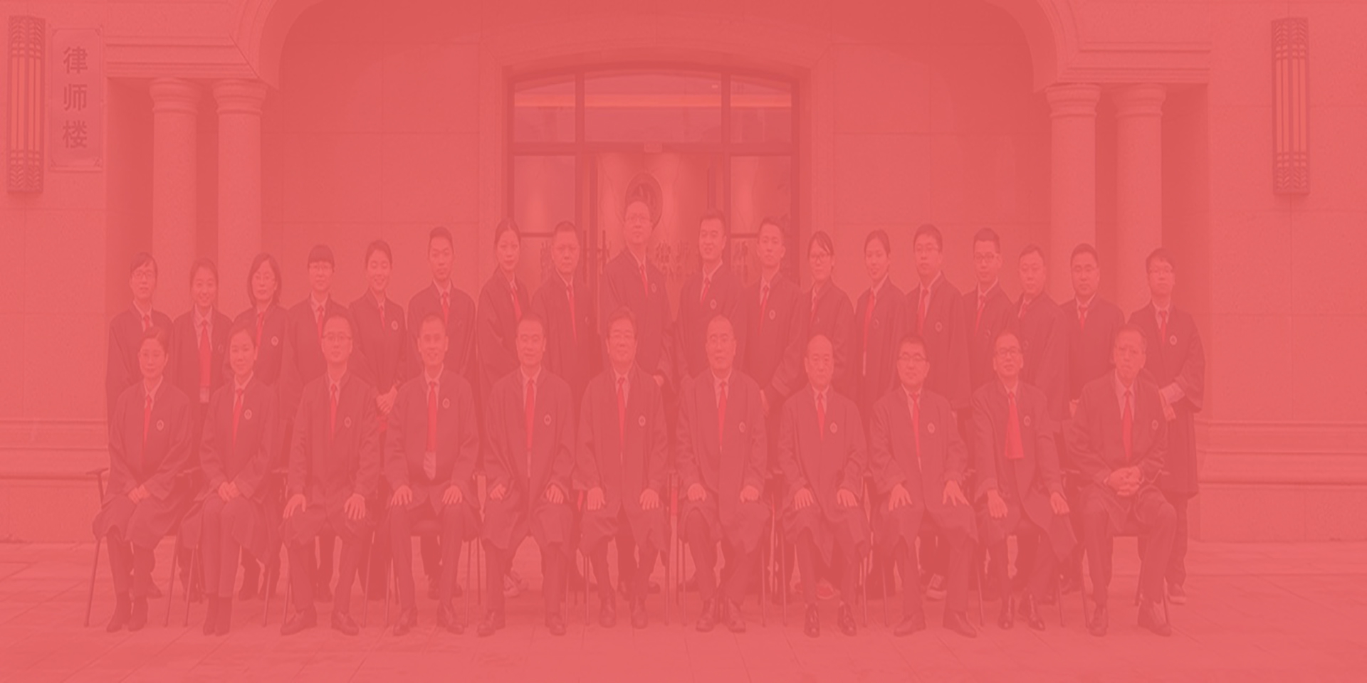 北京市京师（南昌）律师事务所